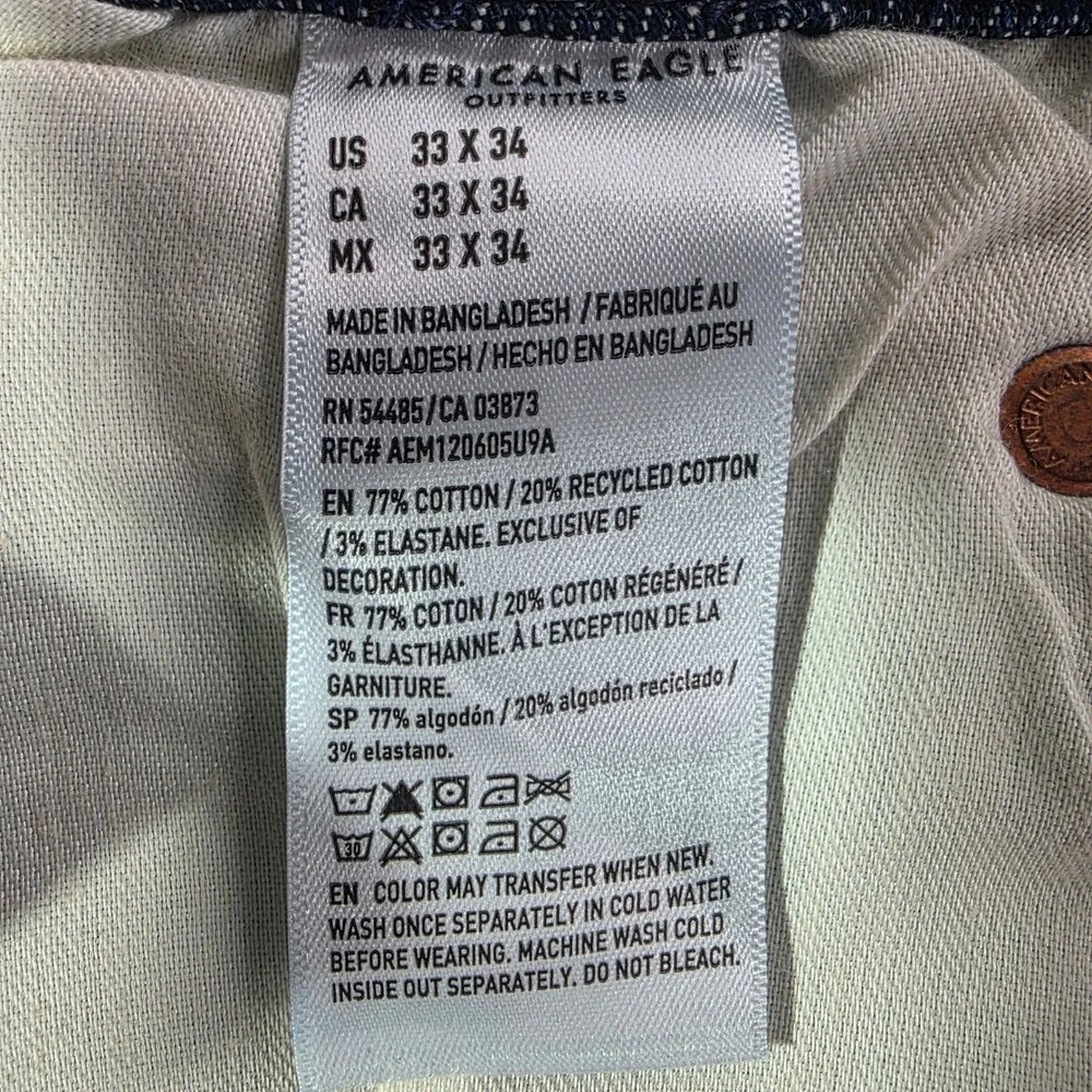 American Eagle *** tag